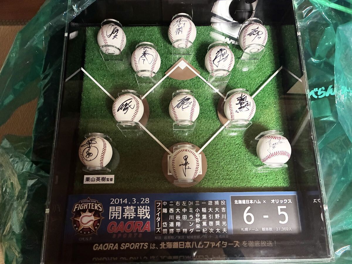 中古】北海道日本ハムファイターズ 直筆サイン入りボール 12球セット
