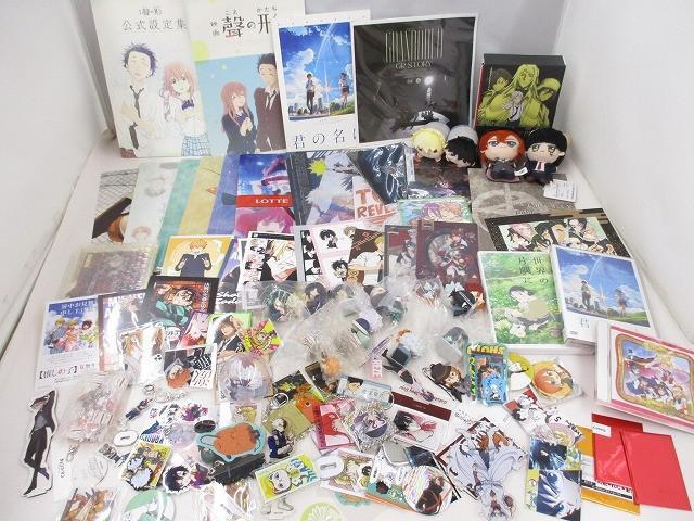 新品】もちもちマスコット 文豪ストレイドッグス DEAD APPLE 織田