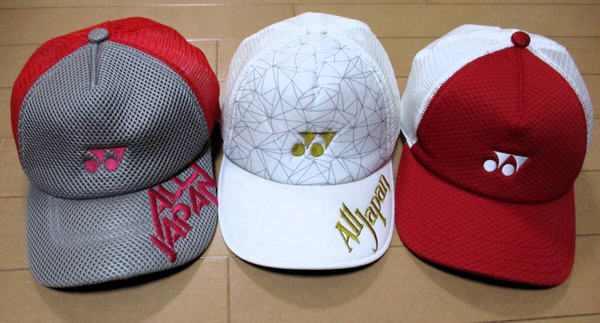 新品】【超人気色】☆ヨネックス☆キャップ☆オールジャパン☆ライト