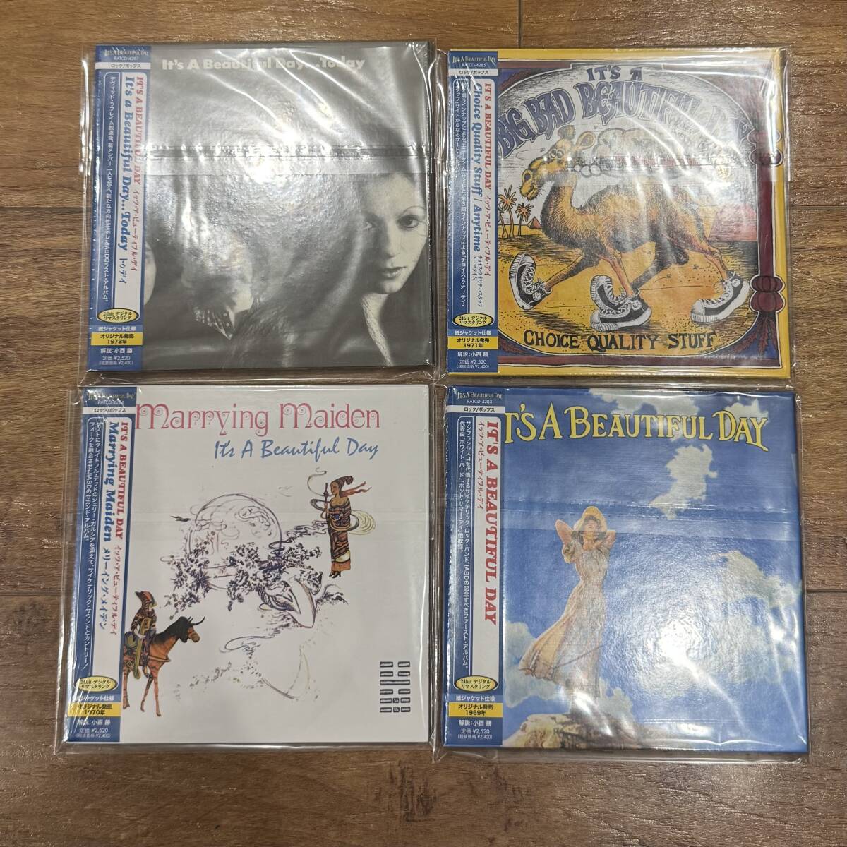 it's a beautiful day イッツ・ア・ビューティフル・デイ 国内盤