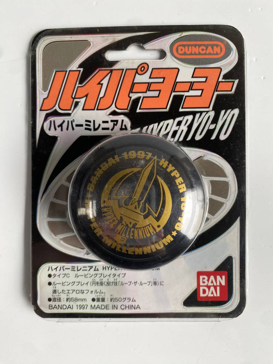 中古品】ハイパーヨーヨー ハイパープロ ドクロ ブラック BANDAI