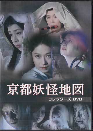 ビデオ『メトレス・愛人』川島なお美/三田村邦彦 即決の落札情報詳細