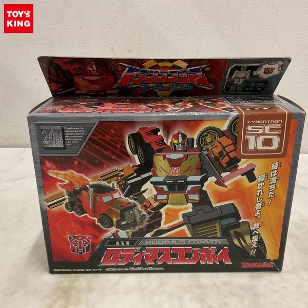 タカラ トランスフォーマー C-77 サイバトロン/総司令官ロディマス