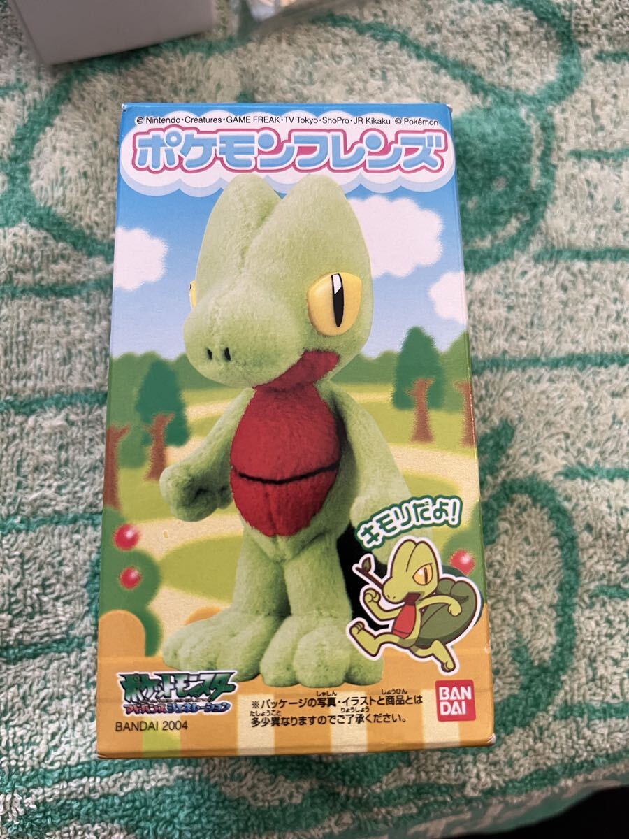 ◇ バンダイ ポケモンフレンズ13 ルギア ぬいぐるみ