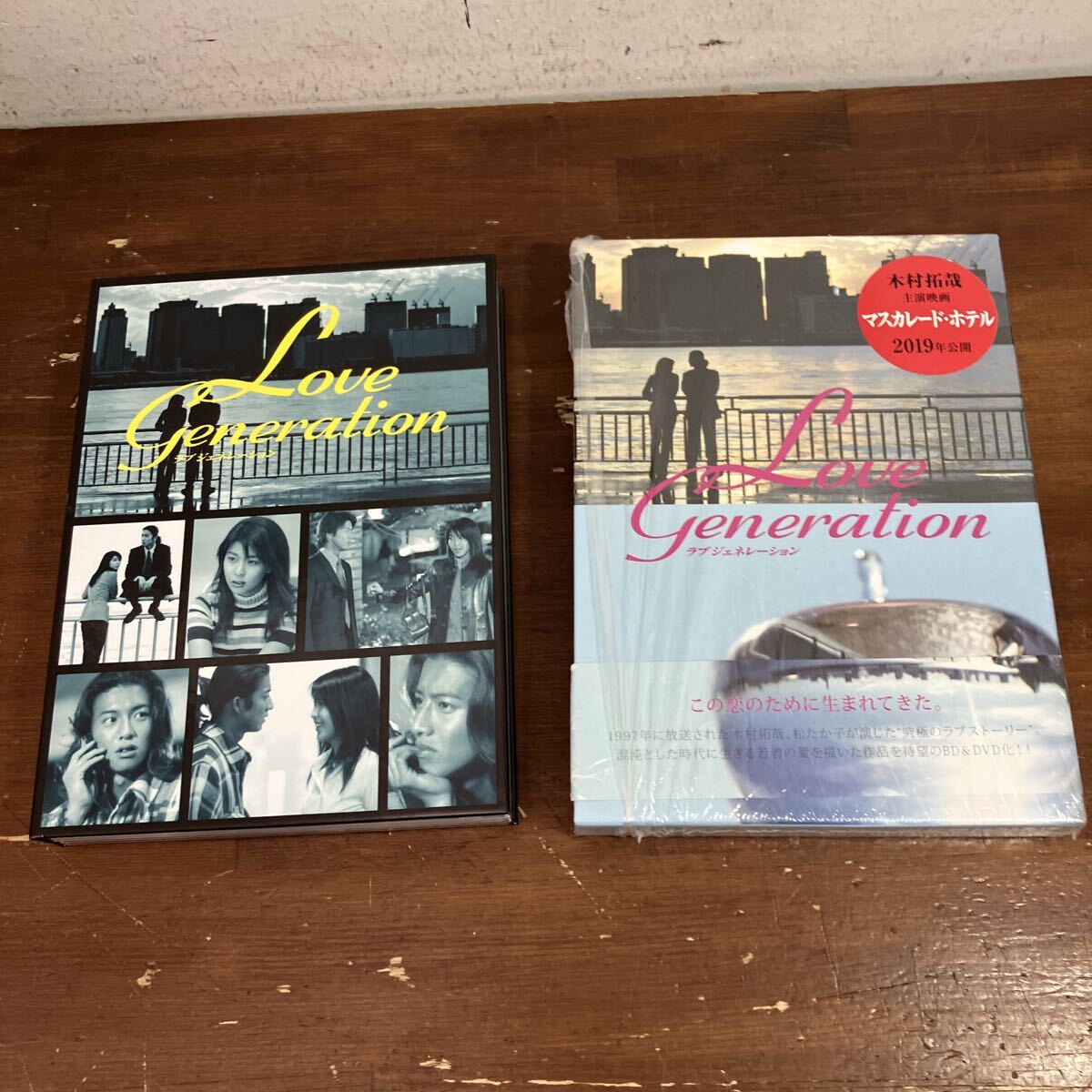 中古】ラブジェネレーション 全6巻 VHS 非レンタル 木村拓哉 松たか子