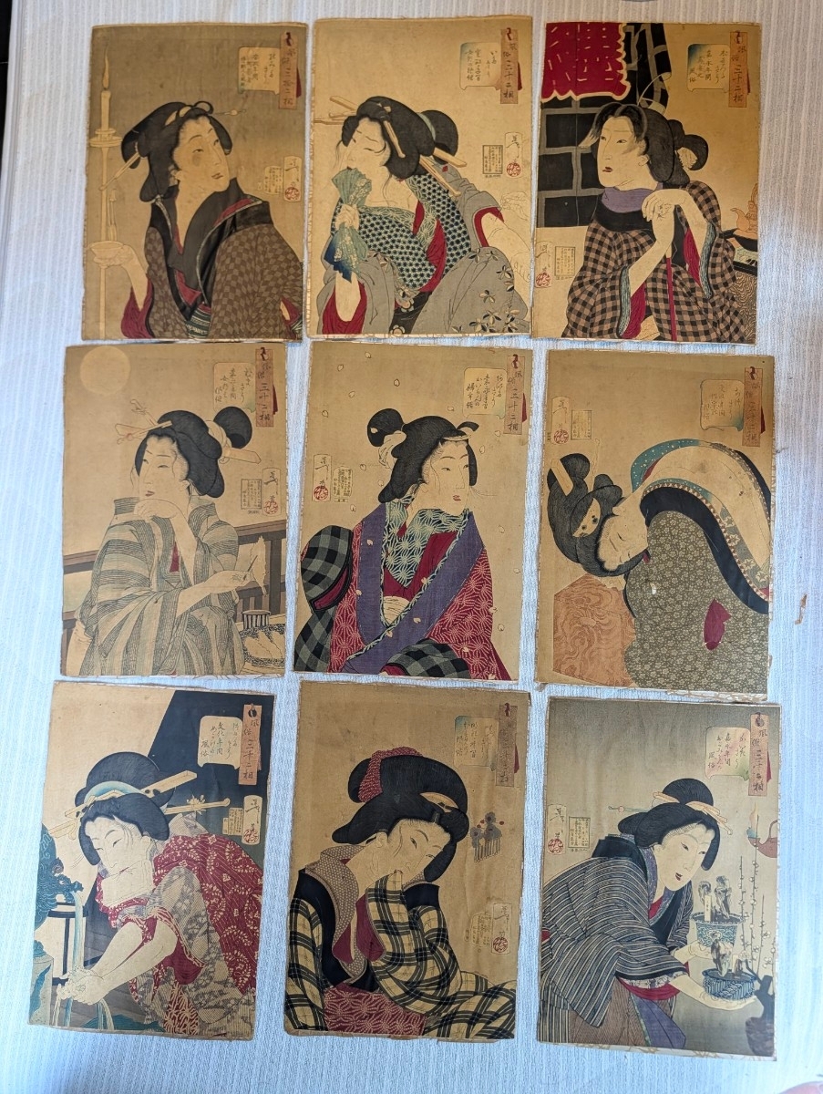 巻き物 春画 江戸古美術 全8枚 直筆 骨董 アンティーク 蒐集家放出 旧家蔵出 蔵壷◇『春画帖 12図』1冊 古筆 古文書 古書 古美術 骨董 古書画 和本
