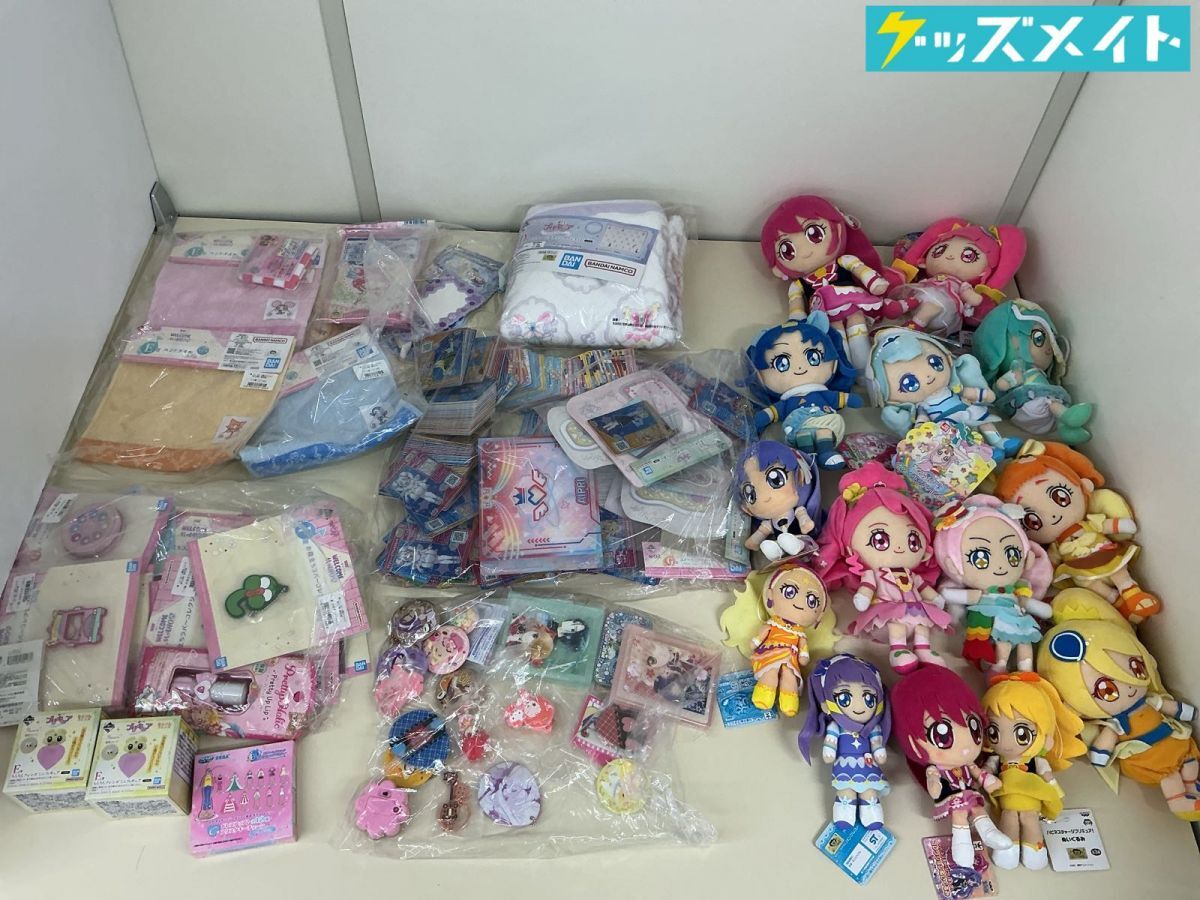中古】おジャ魔女どれみドッカーン！ DXぬいぐるみ5点セット どれみ