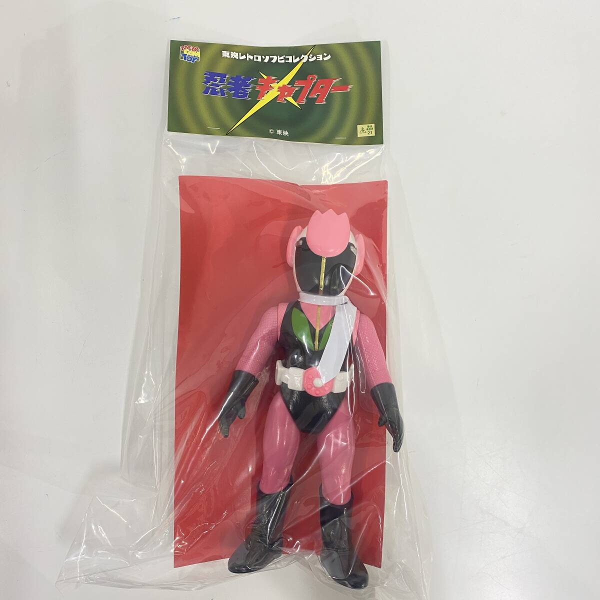 参考資料 昭和の特撮ヒロイン 桜小路マリア 天堂美樹/花忍キャプター3
