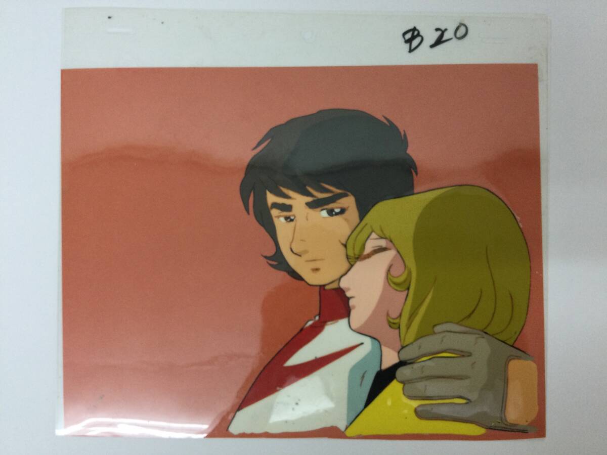 中古】劇場版 宇宙戦艦ヤマト 完結編 セル画Taの落札情報詳細 - Yahoo
