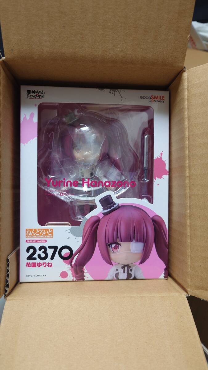 新品】ねんどろいど 980 邪神ちゃん テヘペロ顔 笑顔 ウインク エルフ