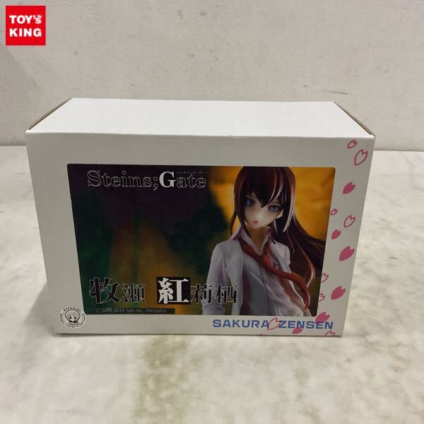 新品】プレシャスメモリーズ STEINS;GATE 牧瀬紅莉栖 今井麻美 声優