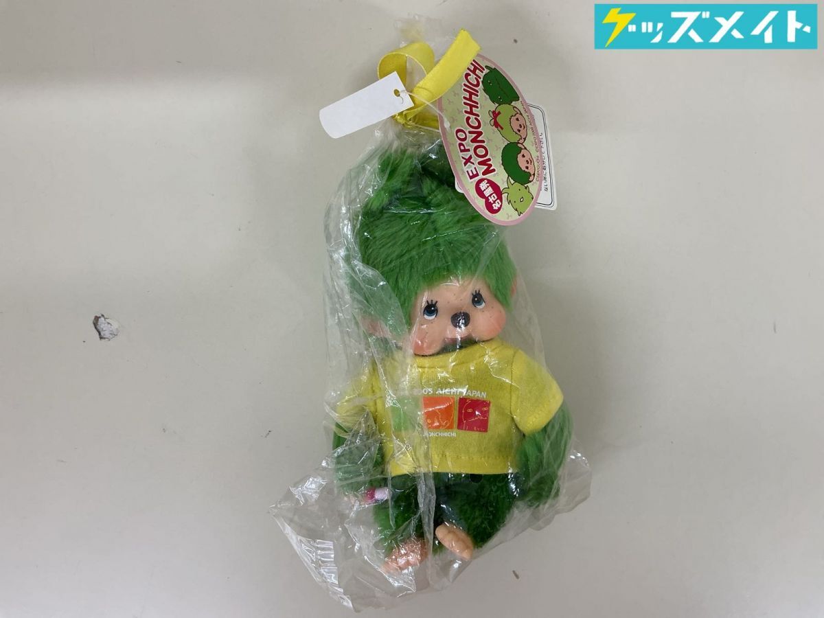 中古】EXPO2005 愛知万博 ／愛・地球博 モリゾー ・ キッコロ