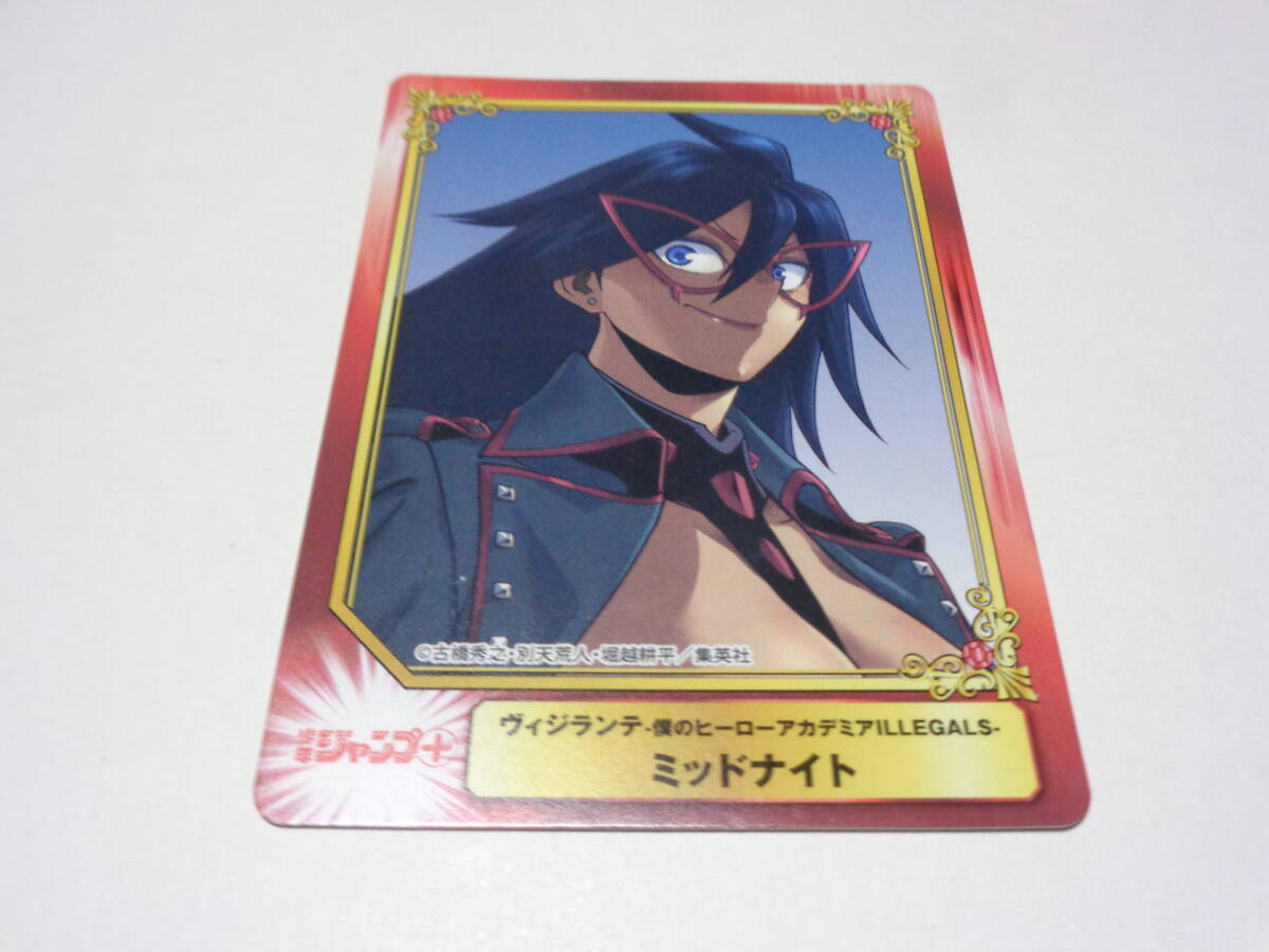 新品】アニメイト SCFカード ホロ仕様 銀魂 7枚セット SHUEISHA COMIC