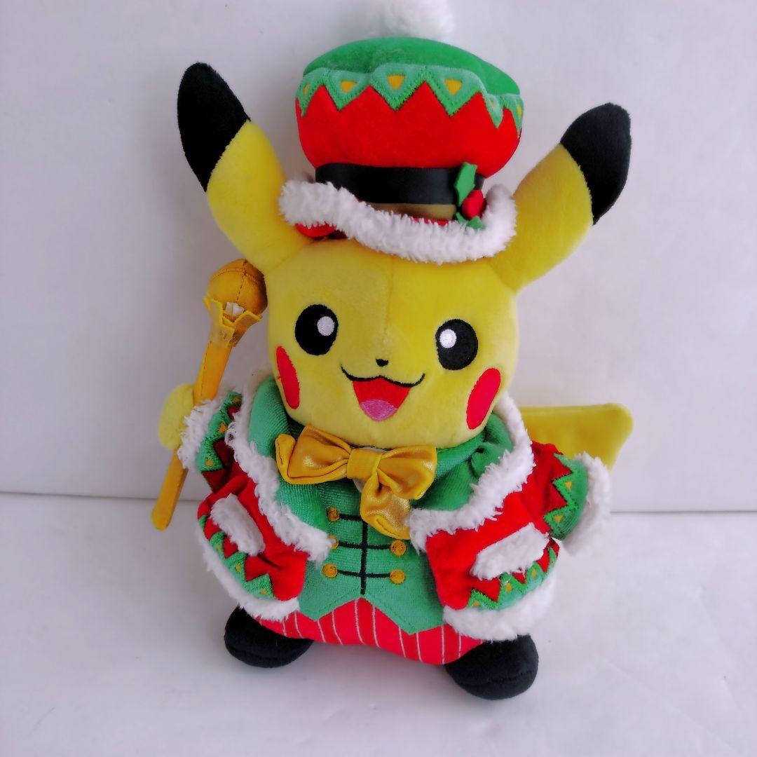 目立った傷や汚れなし】美品 ポケモン センター ガブリアス マニア な