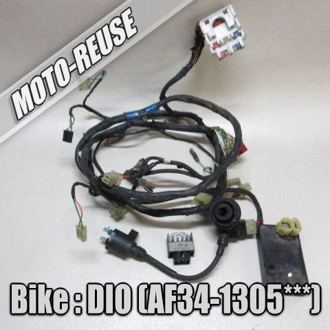 □【DIO ZX ディオZX AF35/前期】純正メインハーネス 配線「32100-GBL