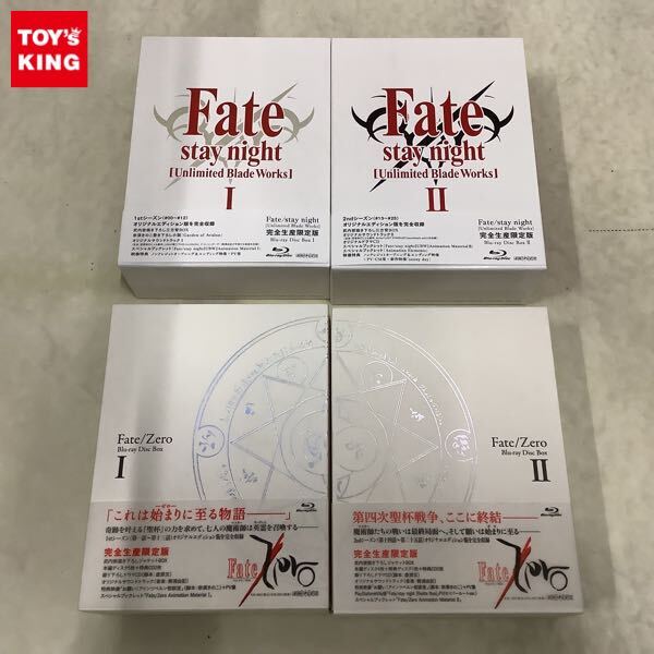衛宮切嗣 アイリスフィール イリヤ ランチョンマット Fate/Zero Fate