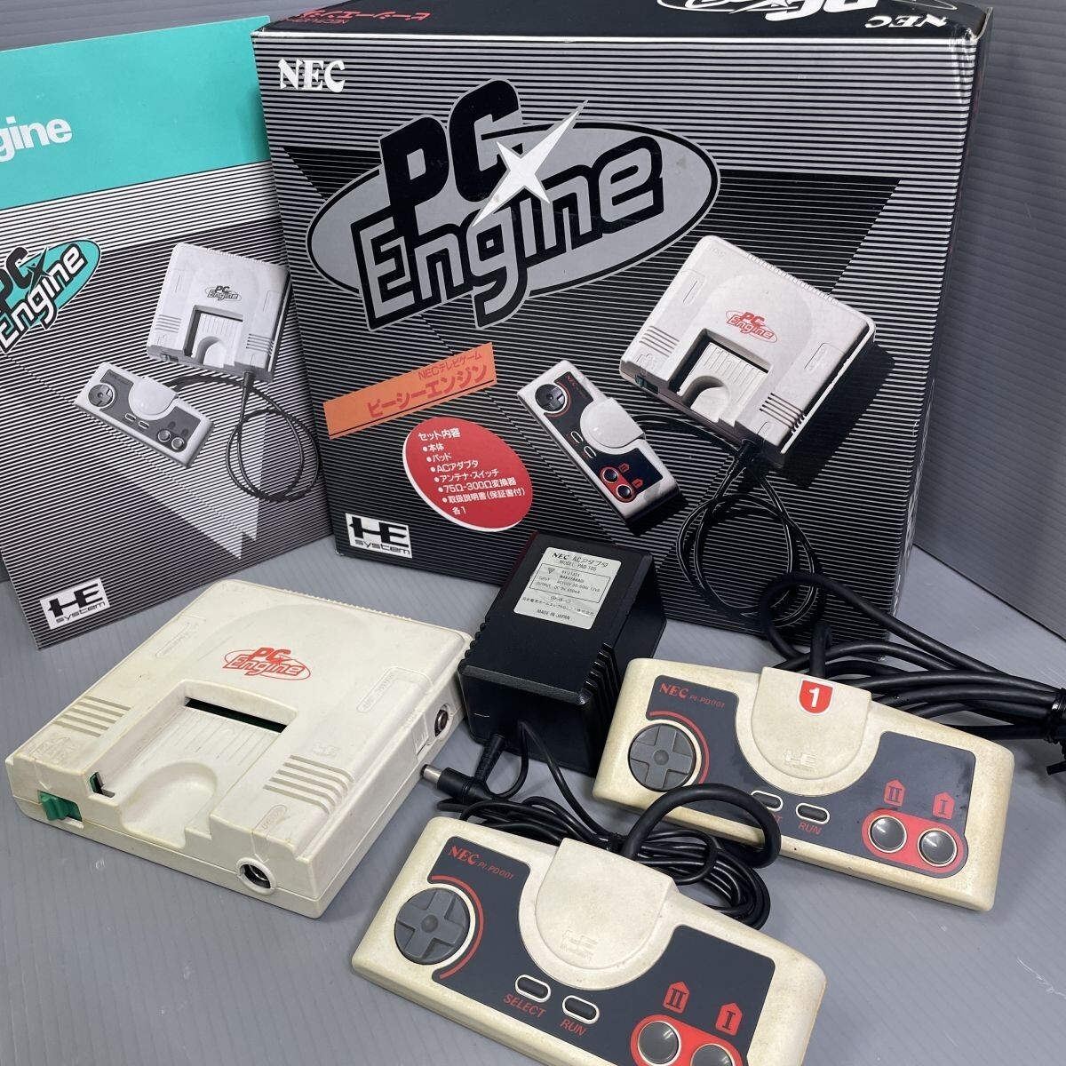 中古】ラジコン ボート 漢の漁船RC 検 おもちゃ 電動 コントローラーの