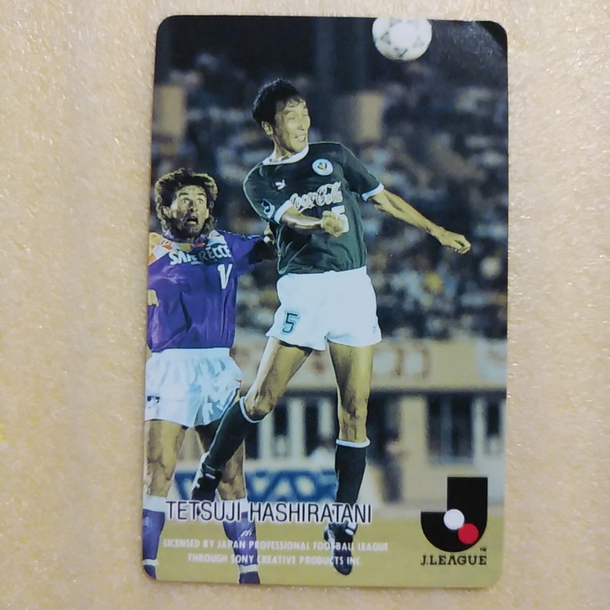 中古】【Jリーグ1993-94】柱谷哲二 （ヴェルディ川崎） 068の落札情報