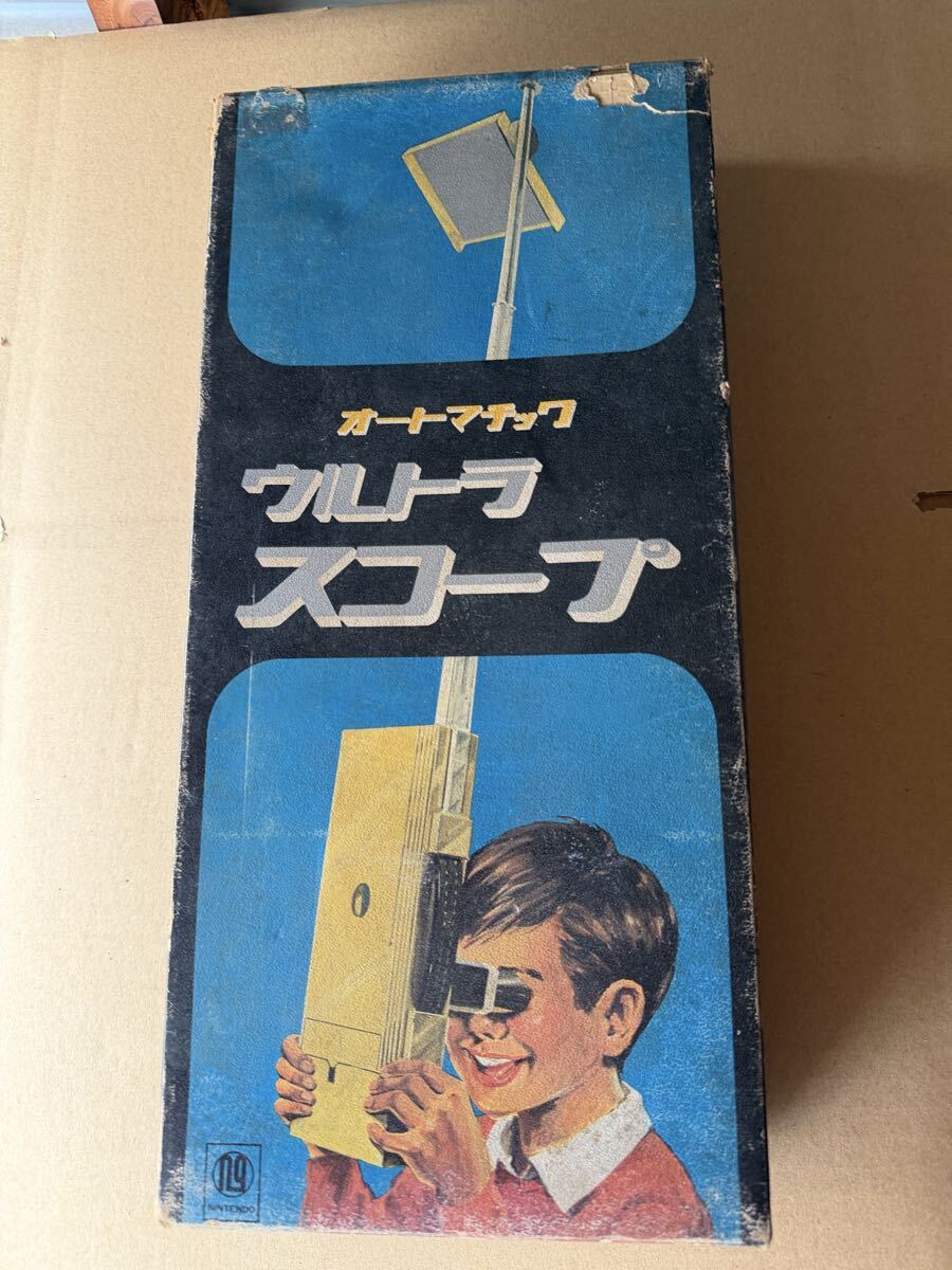 レア??/雪印 マーク入り/任天堂 オートマチック ウルトラスコープ/昭和