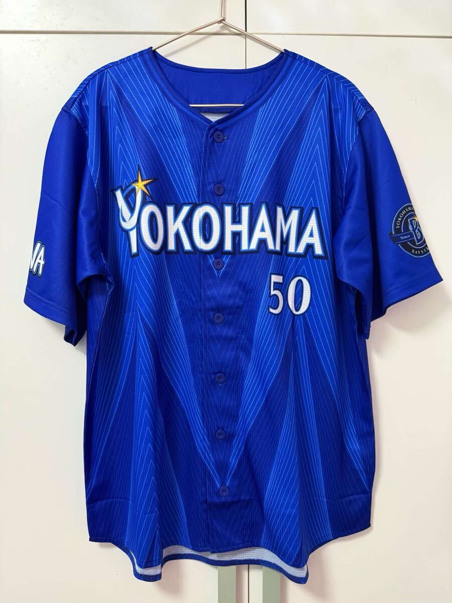 横浜DeNAベイスターズ 山本祐大選手直筆サイン球団色紙の落札情報詳細