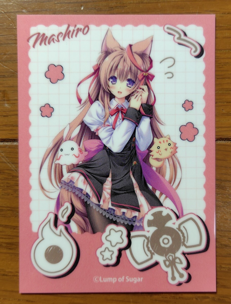 新品】若葉色のカルテット 萌木原ふみたけ 直筆サイン色紙 発売記念