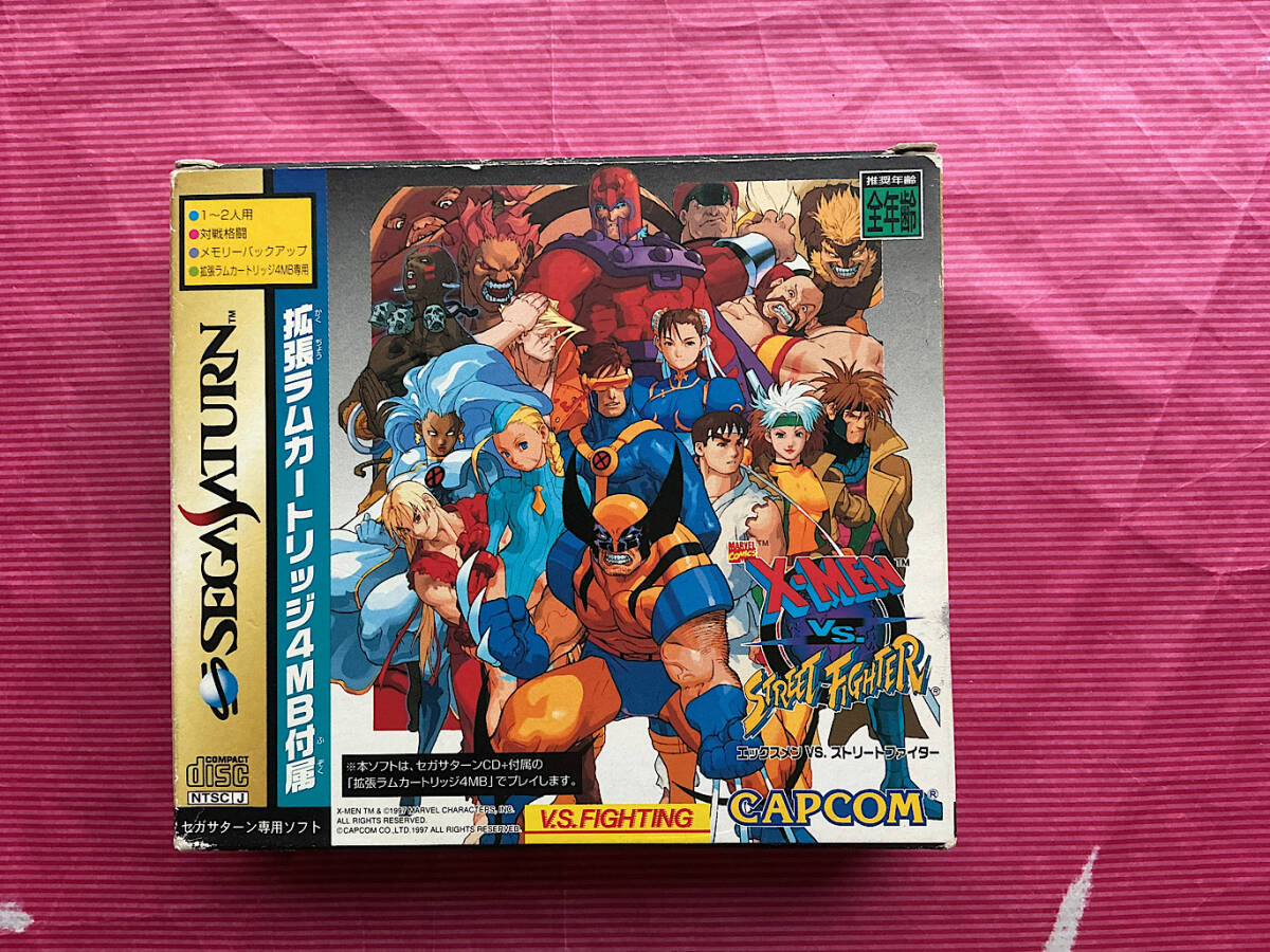 ポスター カプコン/CAPCOM エックスメン VS. ストリートファイター X