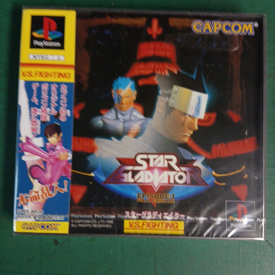 長期自宅保管品☆CAPCOM☆STAR GLADIATOR2☆スターグラディエイター2