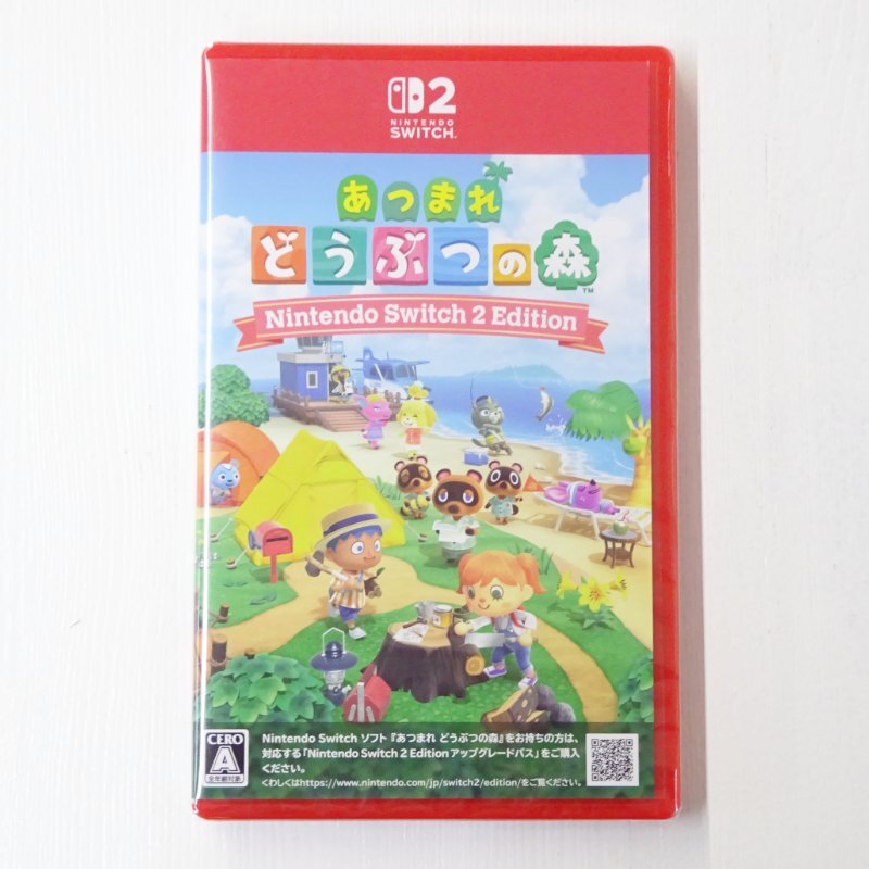 送料無料 どうぶつの森 あつまれどうぶつの森 チョコエッグ 20種セット