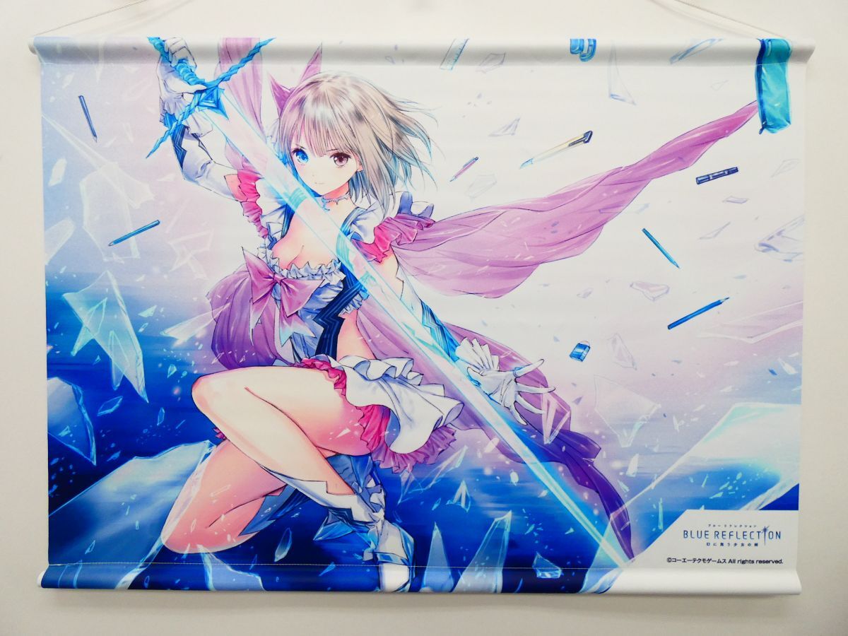 新品】BLUE REFLECTION 幻に舞う少女の剣 特大キャラクターポスター15