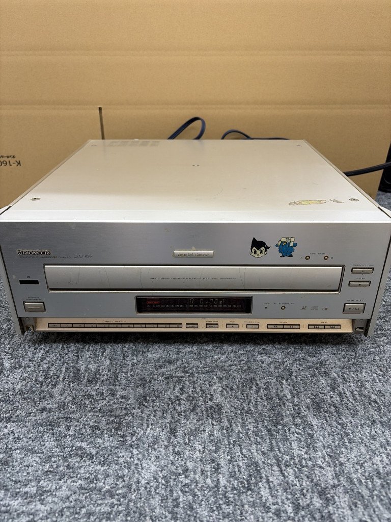 中古】SHARP/シャープ CD/CDV/LDプレイヤー MV-D100 レーザーディスク