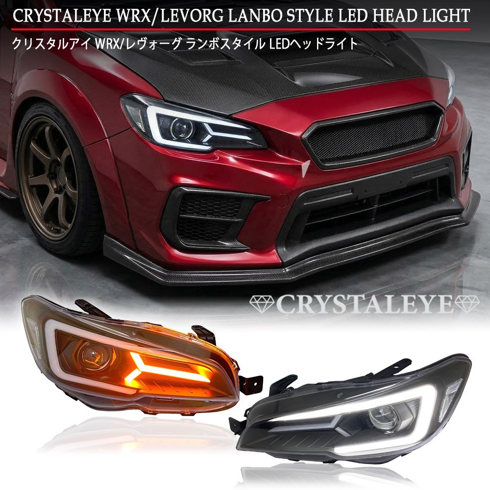 US SUBARU 純正 インプレッサ 涙目 HID ヘッドライト GG GDA GDB WRX