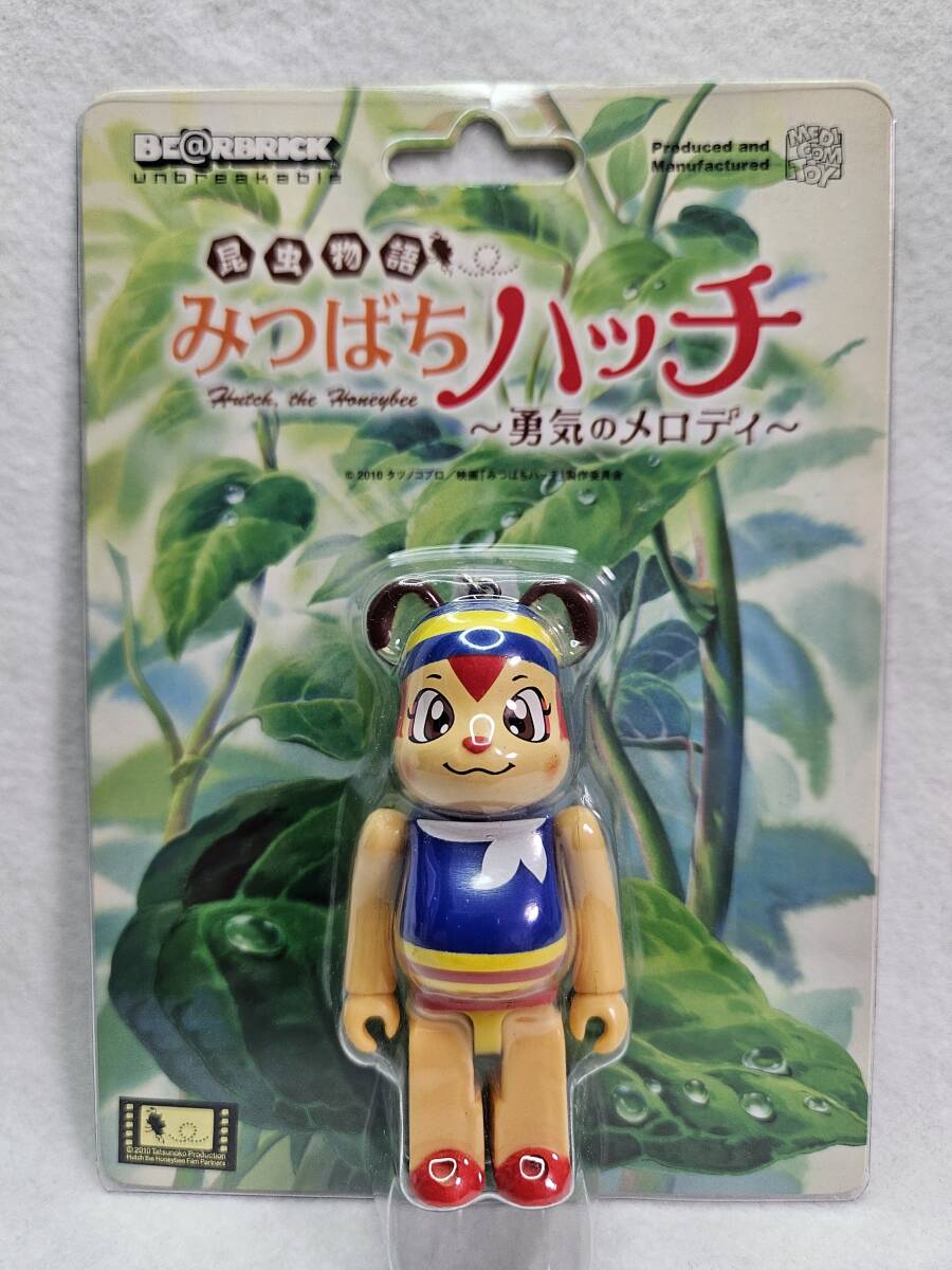 中古】光GENJI シングルCD 勇気100% レア プレミア ジャニーズの落札