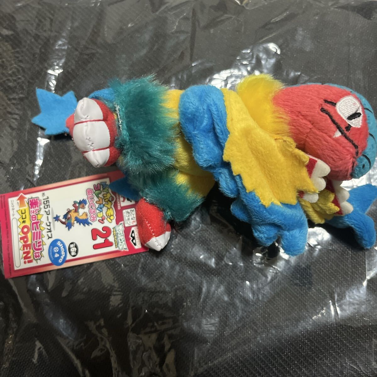 新品】未使用品 ポケットモンスター ベストウイッシュ MYポケモン