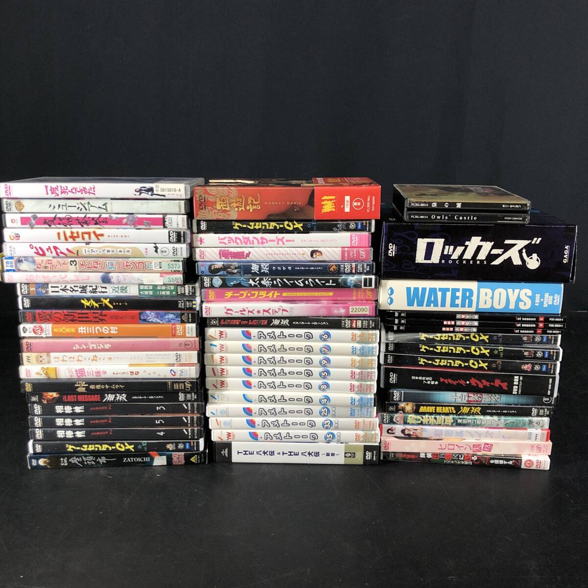 アメトーーク 特典 DVD 9枚セット AVサミット パイオツ芸人vsツーケー