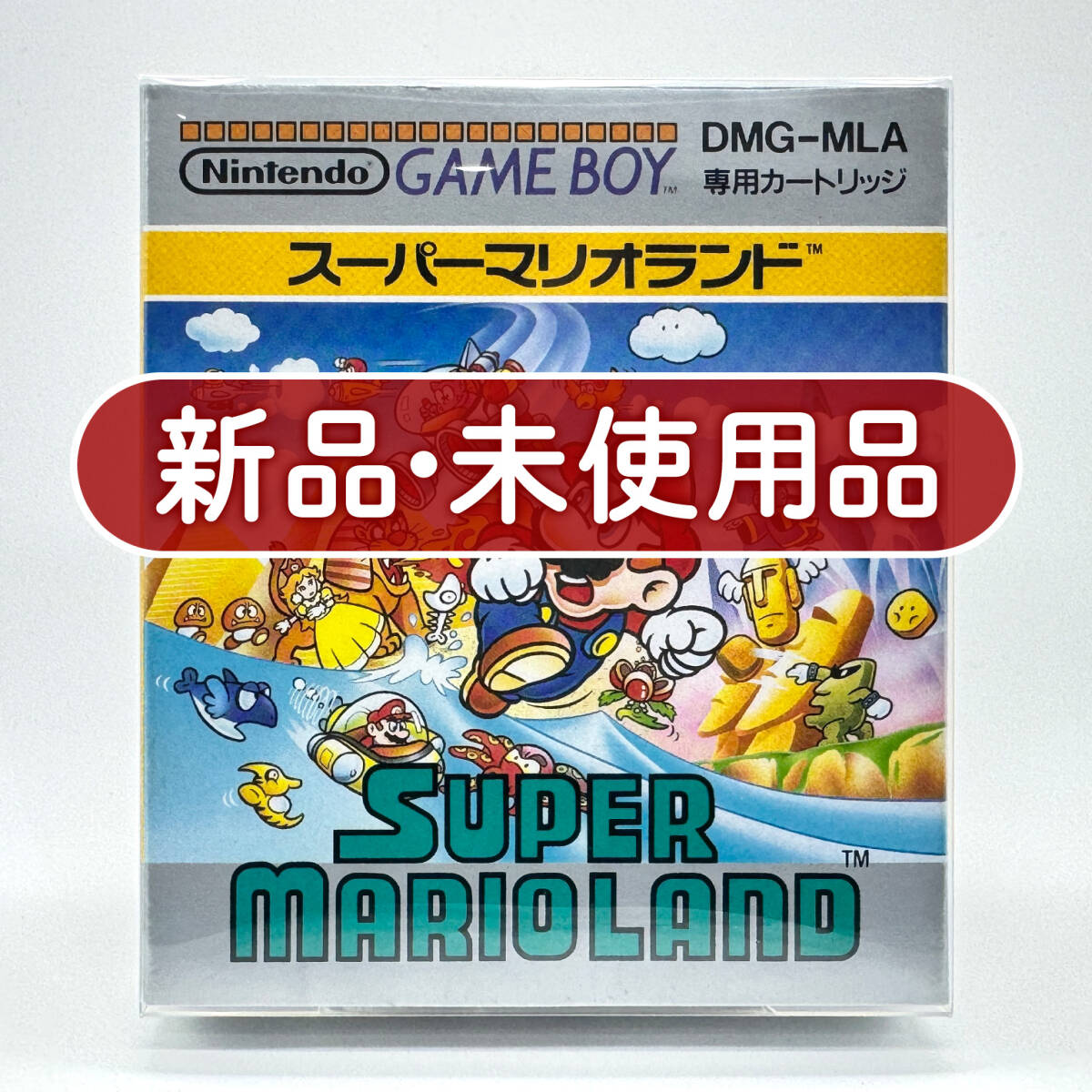 ☆1989年 カードダス スーパーマリオランド キラカード フルコンプ 6枚