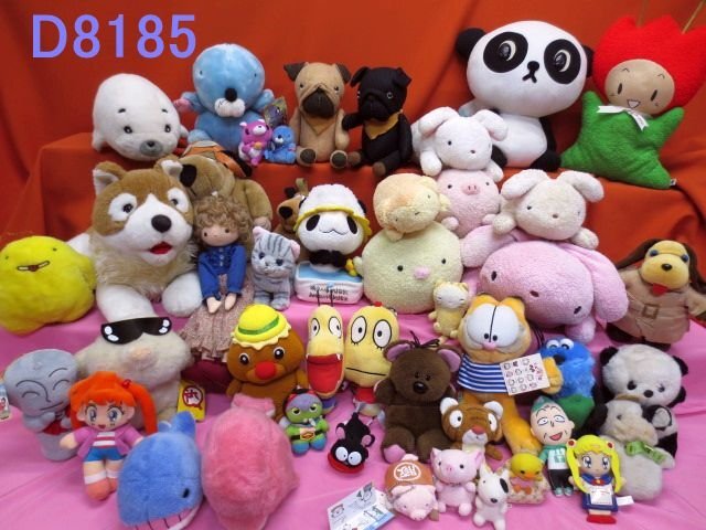 送料無料】株式会社まつもと＊もちもちぴろ～＊フリッカ＊ひよこ