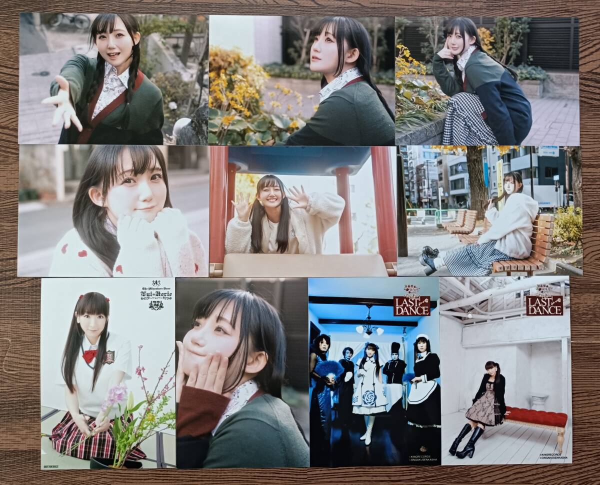 パッケージ未開封☆堀江由衣抱き枕カバー2セット「黒ネコ集会Vol.16