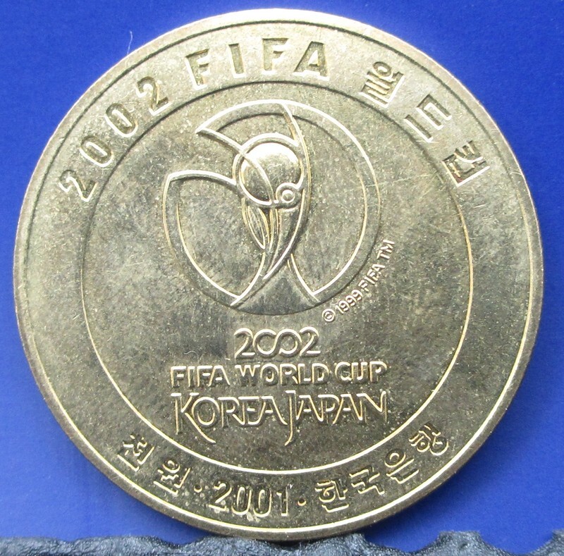 韓国硬貨 500ウォン (2002年）の落札情報詳細 - Yahoo!オークション