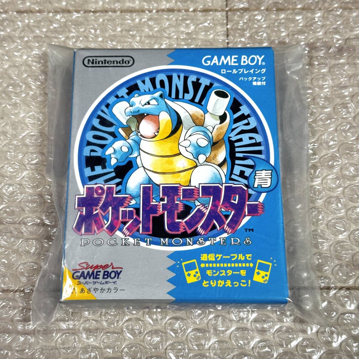 中古】ブイゼル ぬいぐるみクッション pokemon time