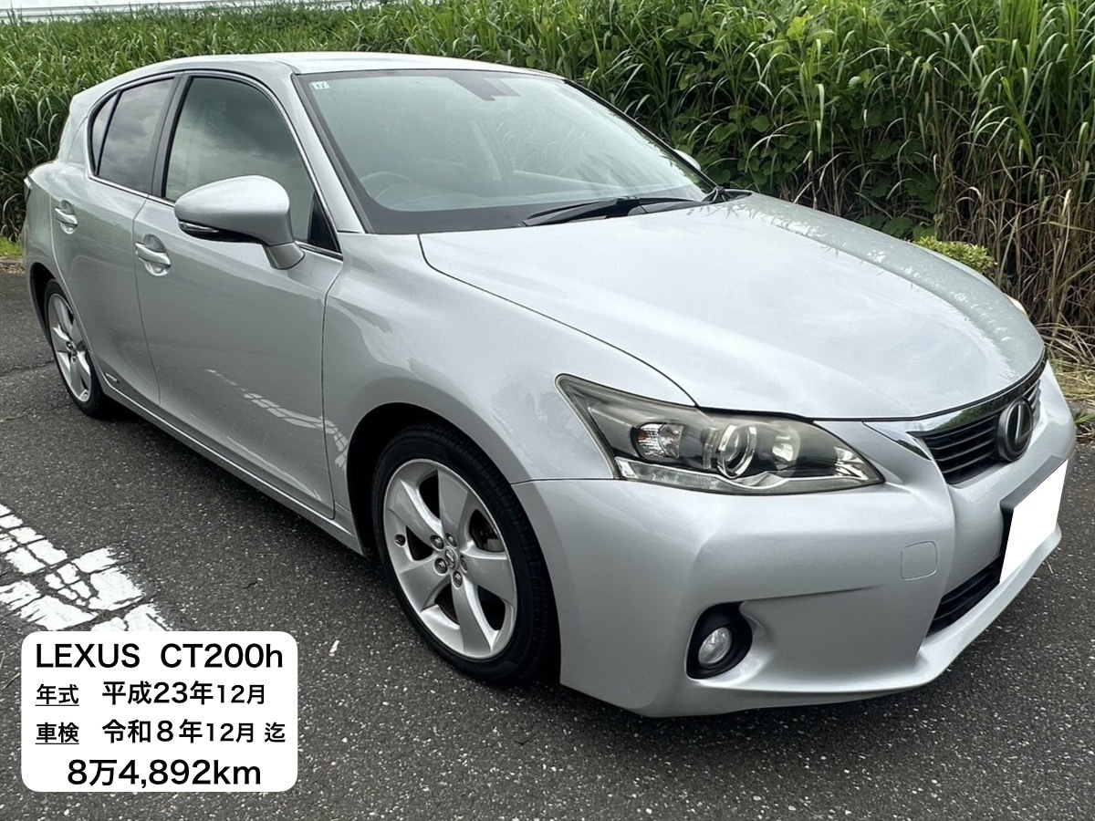 サニトラ 12インチ 4本セット 鉄チン /旧車 日産 サニー トラック