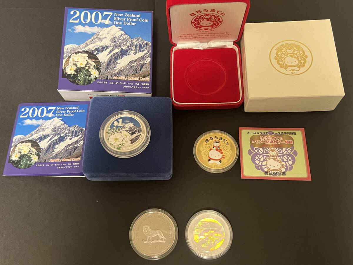 ⭕️未使用品⭕️深田恭子 2006年 カレンダー 晴れ着の丸昌 7枚 Amazon