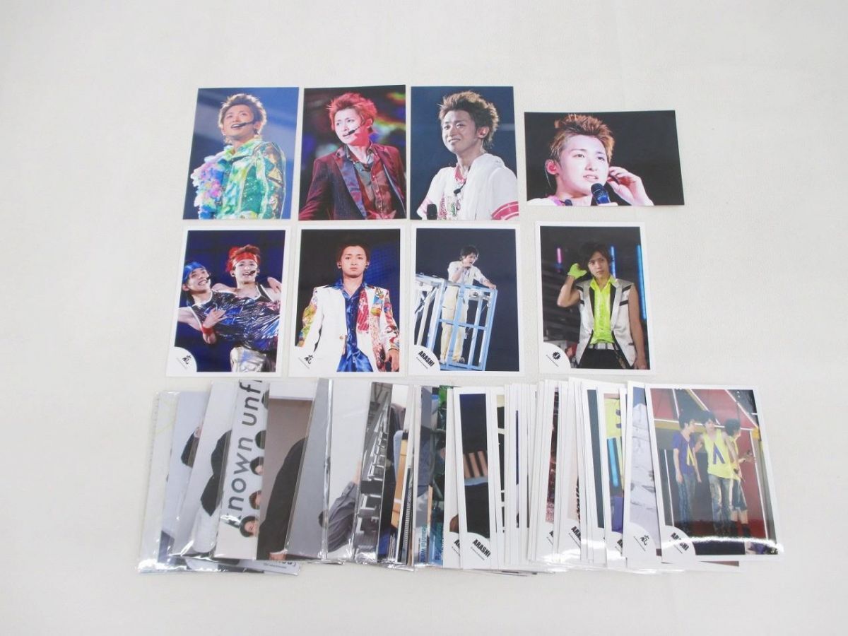 嵐》写真〇大野智 二宮和也／大宮SK／54の落札情報詳細 - Yahoo