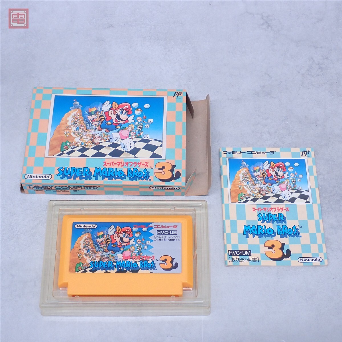 カセットテープ スーパーマリオブラザーズ3 SUPER MARIO BROS.3