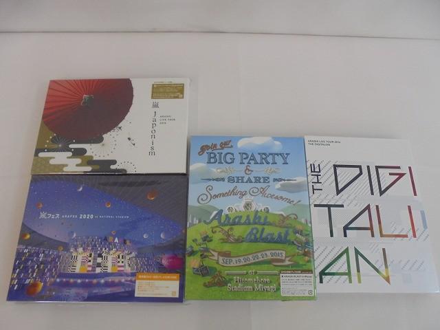 未使用に近い】嵐 Blu-ray ARASHI LIVE TOUR 2014 THE DIGITALIAN 初回
