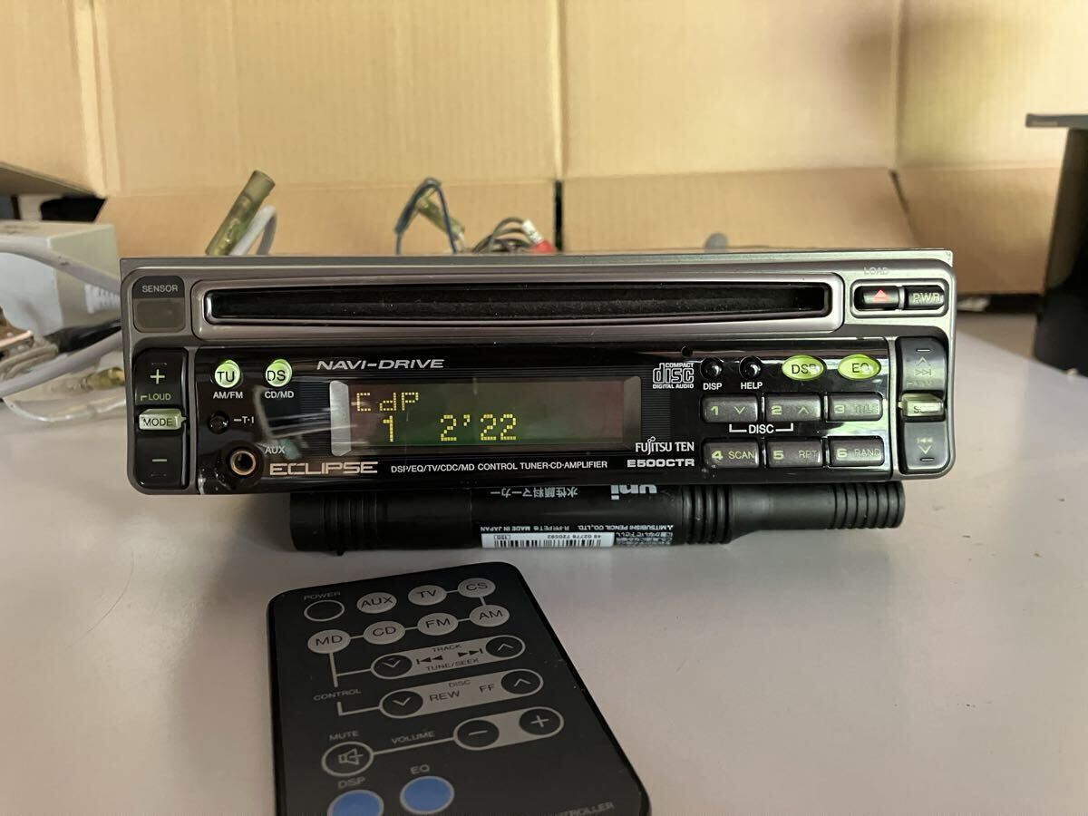 希少】ECLIPSE E5310CMT CD/4MDチェンジャー内蔵！ 希少】ECLIPSE