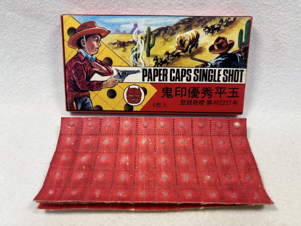 新品】懐かしい「紙せっけん・紙石鹸・ペーパーソープ」昭和レトロ