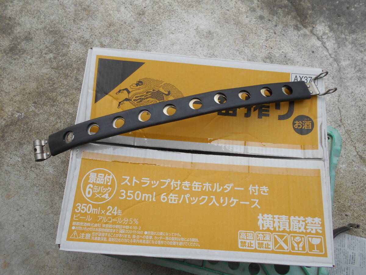 宝栄工業 アルミタンク 燃料タンク E400 400L 未使用/保管品 (ステー
