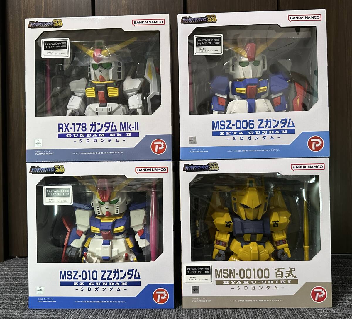 即決 当選品 希少 LIMITED 6000 カードダス SDガンダム 本弾 NO.124