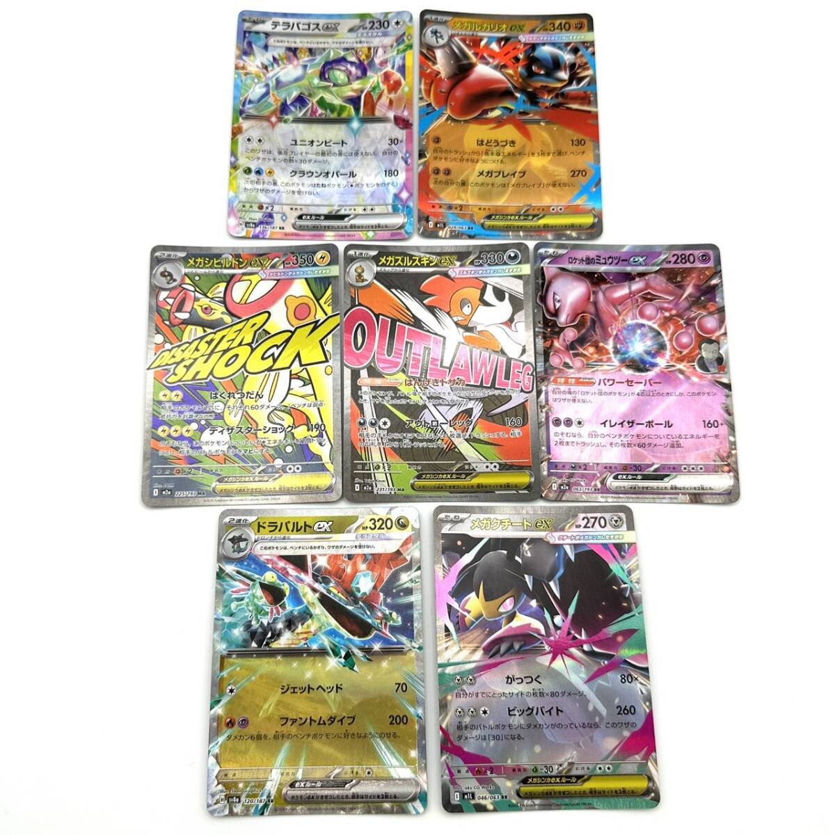 新品】ポケモンカード メガクチート スリーブ デッキシールド 64枚