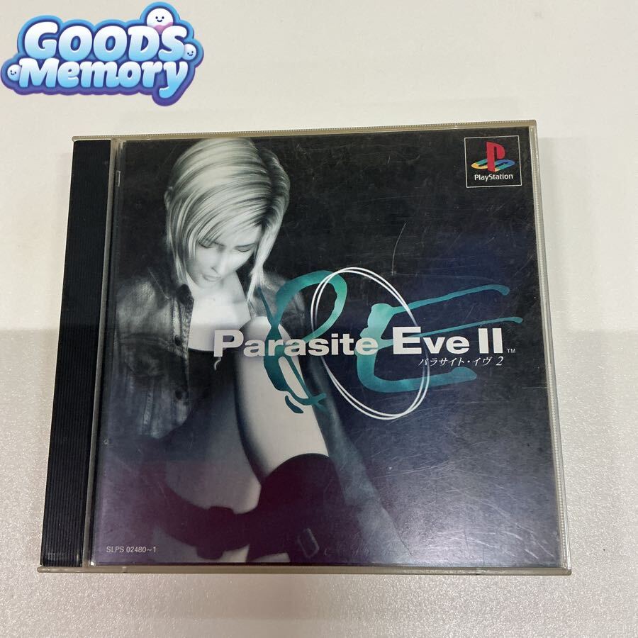 【希少】PS版　パラサイト・イヴ　PARASITE EVE　ポスター５枚セット ゲームポスター 販促用 プレイステーション パラサイト・イヴ/イヴ2 5